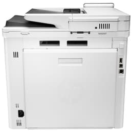 HP LaserJet Pro MFP M479FDN Έγχρωμο Laser