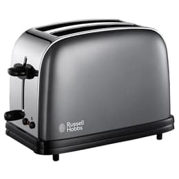 Φρυγανιέρα Russell Hobbs 18954-56 2 υποδοχές - Γκρι