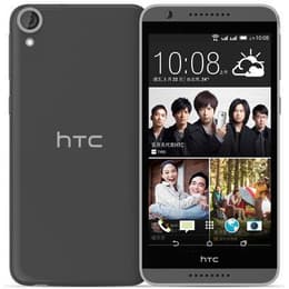 HTC Desire 820 16GB - Γκρι - Ξεκλείδωτο