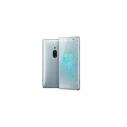 Sony Xperia XZ2 Premium 64GB - Ασημί - Ξεκλείδωτο
