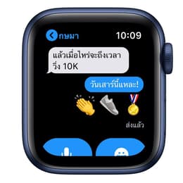 Apple Watch Series 6 (2020) GPS + Cellular 44 mm - Αλουμίνιο Μπλε - Solo Loop Μαύρο