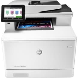 HP LaserJet Pro MFP M479FDW Έγχρωμο Laser