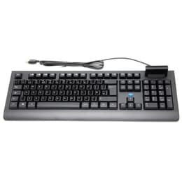 Simpletek Πληκτρολόγιο QWERTY Αγγλικά (UK) Wired with Smart Card Reader