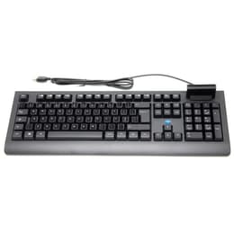 Simpletek Πληκτρολόγιο QWERTY Αραβικά Wired with Smart Card Reader, with stickers