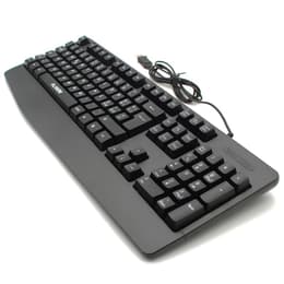 Alantik Πληκτρολόγιο QWERTY Ιταλικά MOST3N Kit Mouse and Keyboard