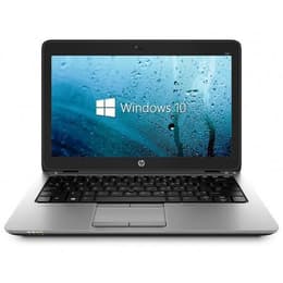 Hp EliteBook 820 G2 12"(2015) - Core i5-5200U - 8GB - SSD 128 Gb QWERTY - Ισπανικό