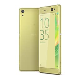 Sony Xperia XA Ultra 16GB - Χρυσό - Ξεκλείδωτο