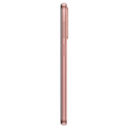 Galaxy M23 128GB - Χάλκινο - Ξεκλείδωτο