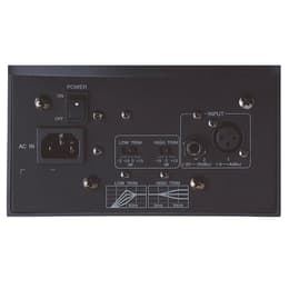 Yamaha msp5 studio Ηχεία Studio Monitor 67