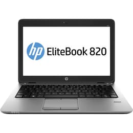 Hp EliteBook 820 G2 12"(2017) - Core i5-5200U - 16GB - SSD 256 Gb QWERTZ - Γερμανικό