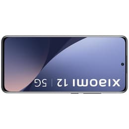 Xiaomi 12 256GB - Γκρι - Ξεκλείδωτο