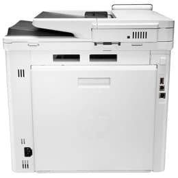 HP LaserJet Pro MFP M479FDN Έγχρωμο Laser