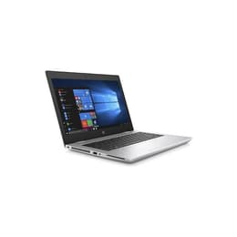 HP ProBook 640 G5 14" (2019) - Core i5-8365U - 16GB - SSD 512 GB AZERTY - Γαλλικό