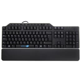 Dell Πληκτρολόγιο QWERTY Αγγλικά (UK) KB522