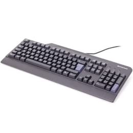 Lenovo Πληκτρολόγιο AZERTY Γαλλικό SK-8825