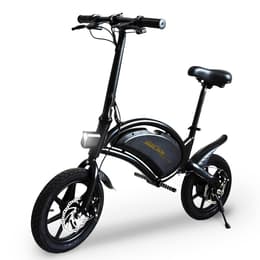 Ηλεκτρικό πατίνι Draisienne Urbanglide E-bike 140 Roues 14'' 250w 6ah