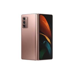 Galaxy Z Fold2 5G 256GB - Μπρούντζινο - Ξεκλείδωτο