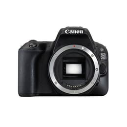 Canon EOS 2000D - Μαύρο + Canon Zoom Lens EF-S 18-55mm f/3.5-5.6 IS II + Canon EF-S 55-250mm f/4.0-5.6 IS f/3.5-5.6 + f/4.0-5.6