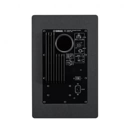Yamaha HS8 Ηχεία Studio Monitor 120