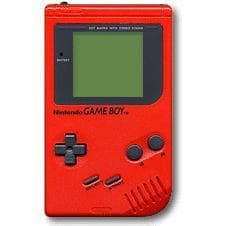 Nintendo Game Boy - Κόκκινο