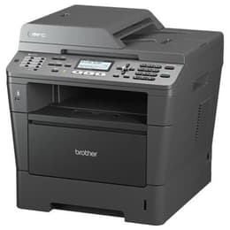 Brother MFC-8520DN Μονόχρωμο laser