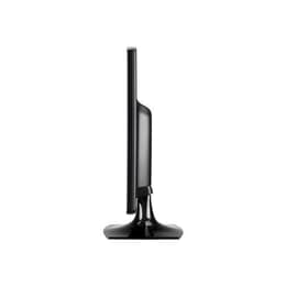22" Iiyama E2273HDS LED monitor Μαύρο