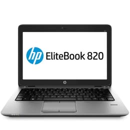HP EliteBook 820 G4 12" (2016) - Core i5-7300U - 8GB - SSD 256 Gb QWERTZ - Γερμανικό