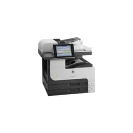 HP Laserjet enterprise M725DN MFP Μονόχρωμο laser