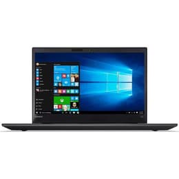 Lenovo ThinkPad T570 15" Core i5-7300U - SSD 256 GB - 16GB QWERTZ - Γερμανικό