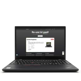 Lenovo ThinkPad L15 G1 15" (2020) - Core i5 - Gen 10 (U) - 16GB - SSD 2 tb QWERTZ - Γερμανικό